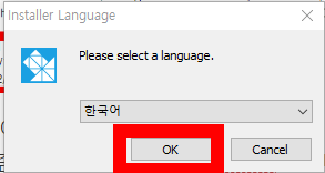 샤나인코더 다운로드