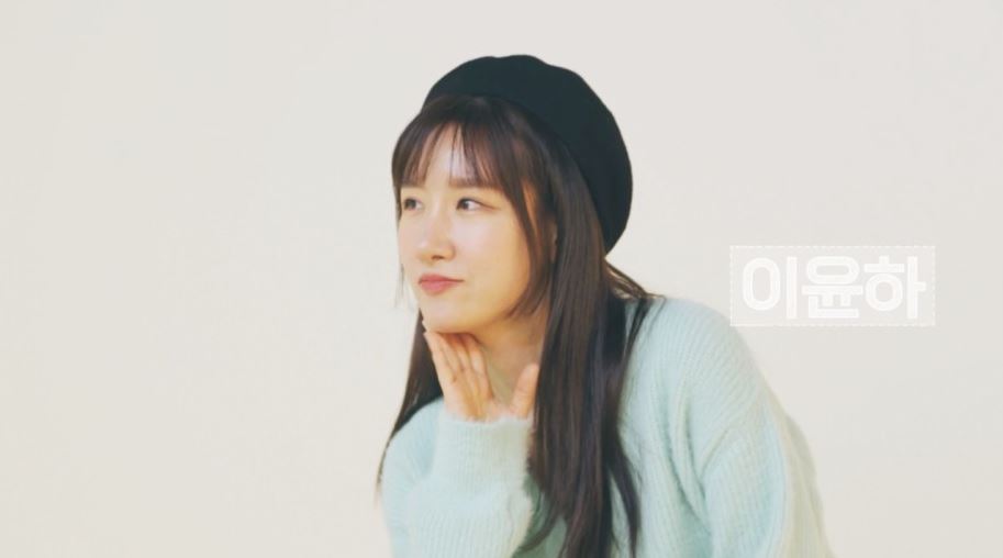 연애남매 출연진 직업