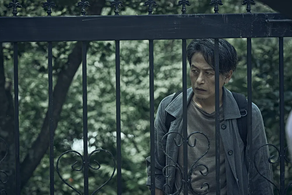 인겸 역(정인겸)