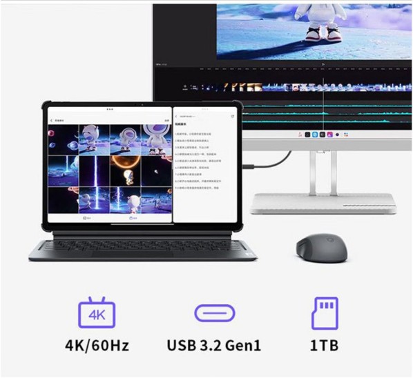 레노버 샤오신 패드 프로 12.7 2023