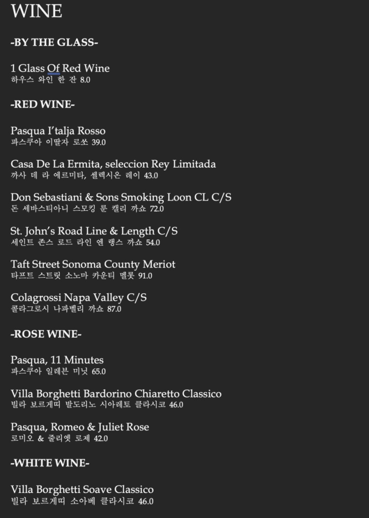 김포 라베니체 포레포레 카페