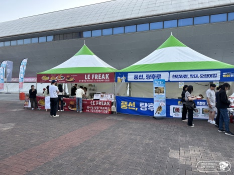 2024 대전 비어위크 개최 모습_유성구청 공식 블로그 발췌