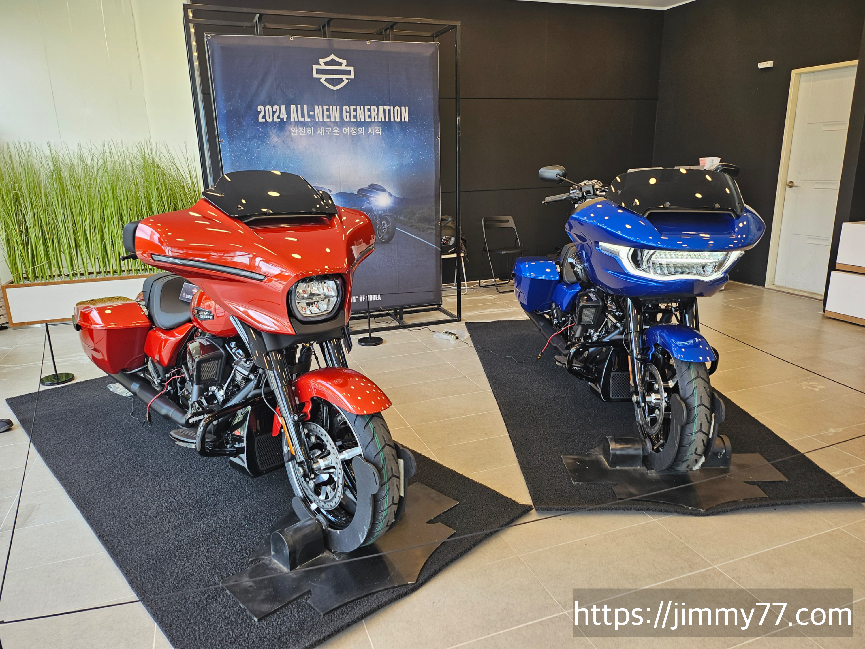 지미의 할리마차 여행기