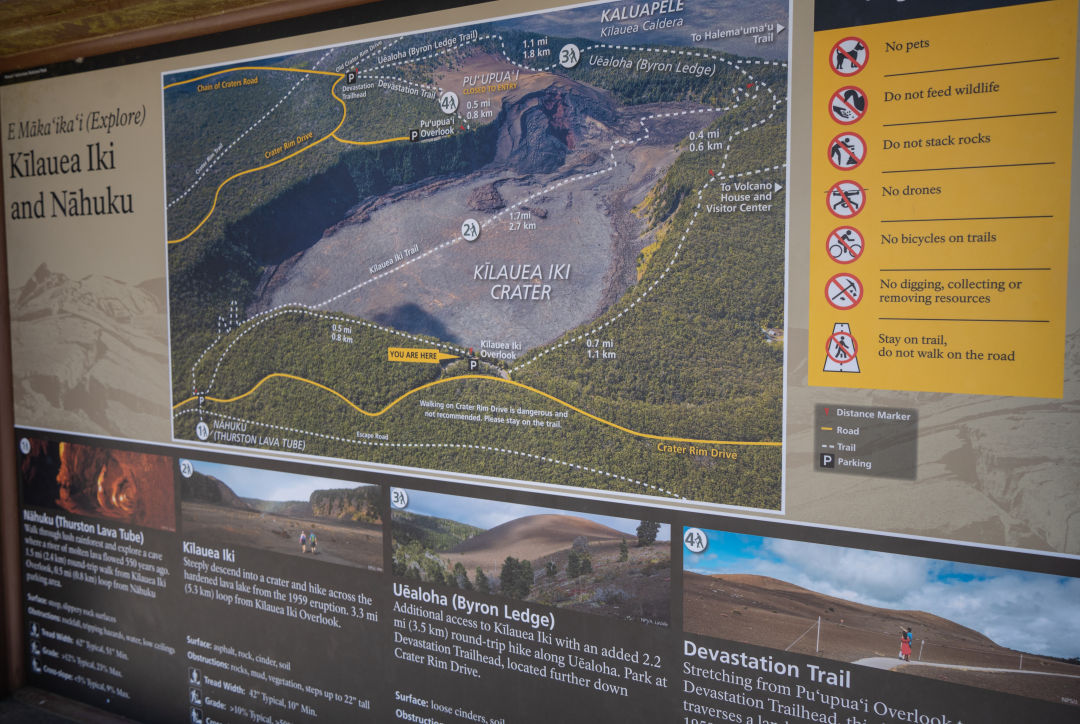 칼라우에아 이키 전망대