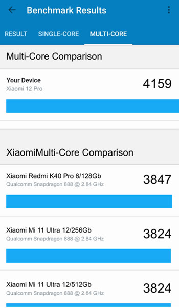 갤럭시탭 S8 사전예약