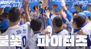 불꽃야구 시청