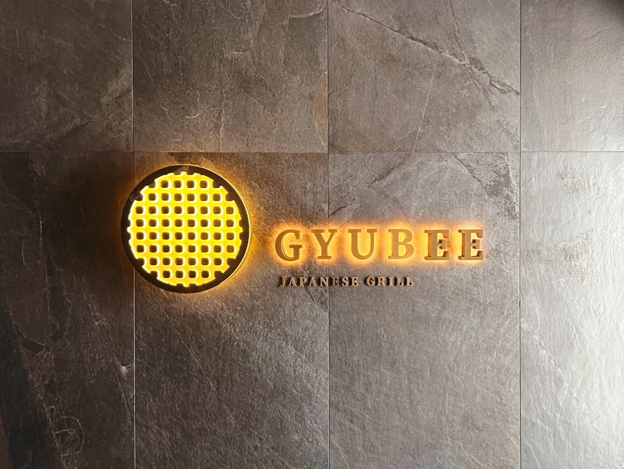 Interior of Gyubee Japanese Grill in Mississauga