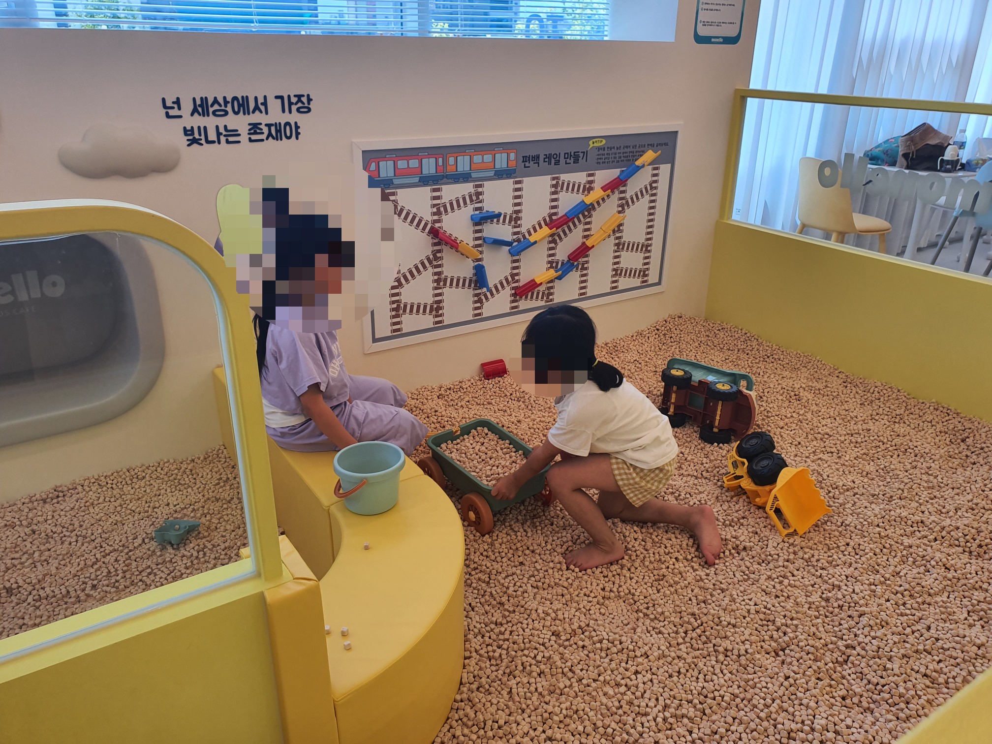 키즈카페 모넬로