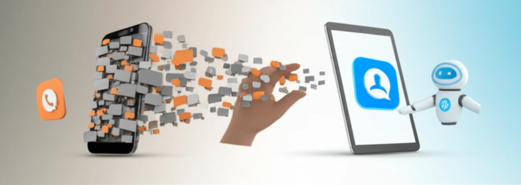 복지멤버십 알림 주기 변경 방법과 수..