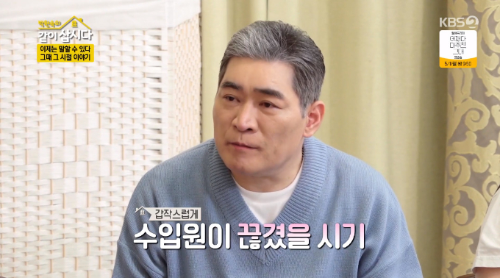 편습엽 가수