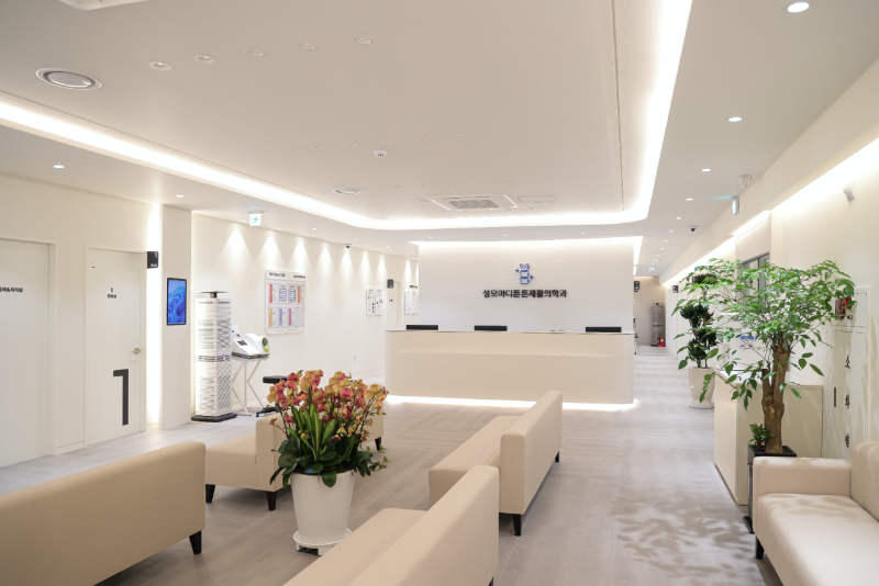 구로구 수궁동 정형외과 전문의 유명하고 잘하는 곳 추천 TOP 5