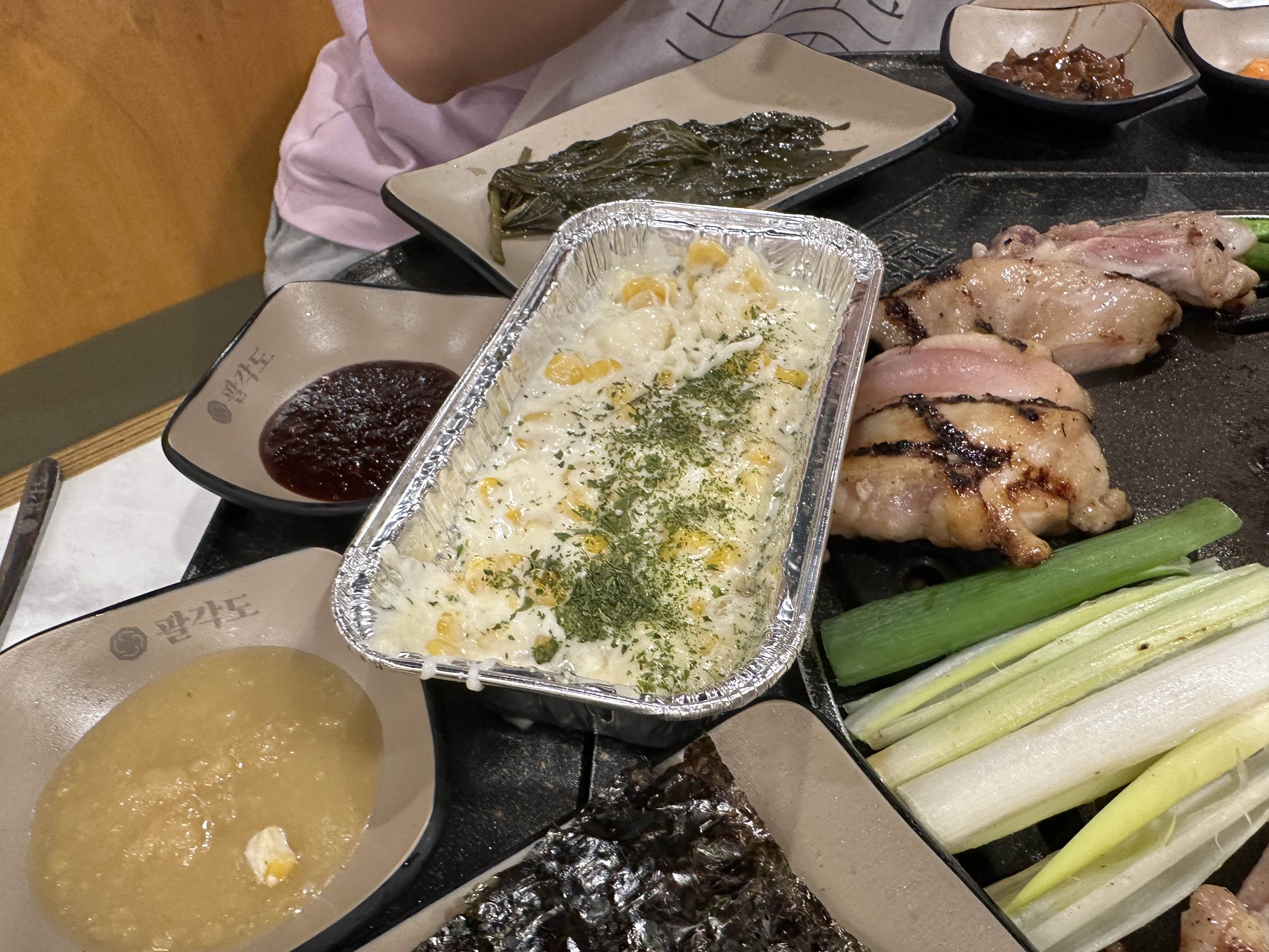 팔각도 고소한 콘치즈