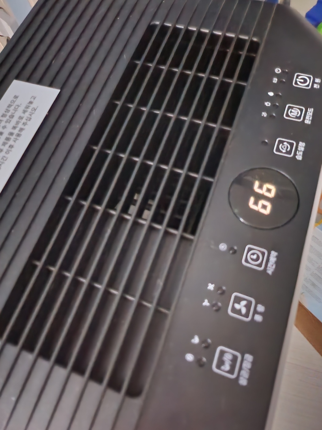 한경희제습기 가성비제습기