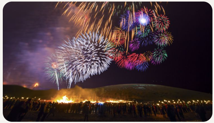 2025 괴산 빨간맛 페스티벌