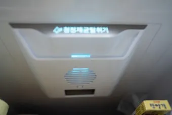 냉장고 탈취 베이킹소다와 활성탄 활용 김치국물 냄새 없애기_19