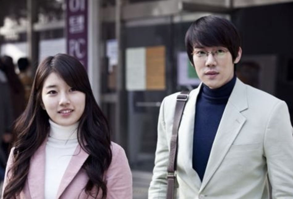 유연석 수지