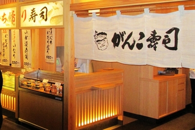 오사카/텐노지 스시/회전스시 맛집 추천 3곳(키슈 야이치, 회전스시 간코, 스시 아츠야)