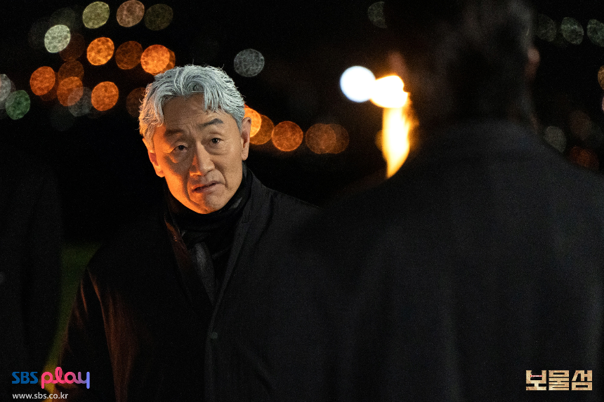 드라마 '보물섬' 15화 리뷰 - 숨겨진 진실이 드러나다