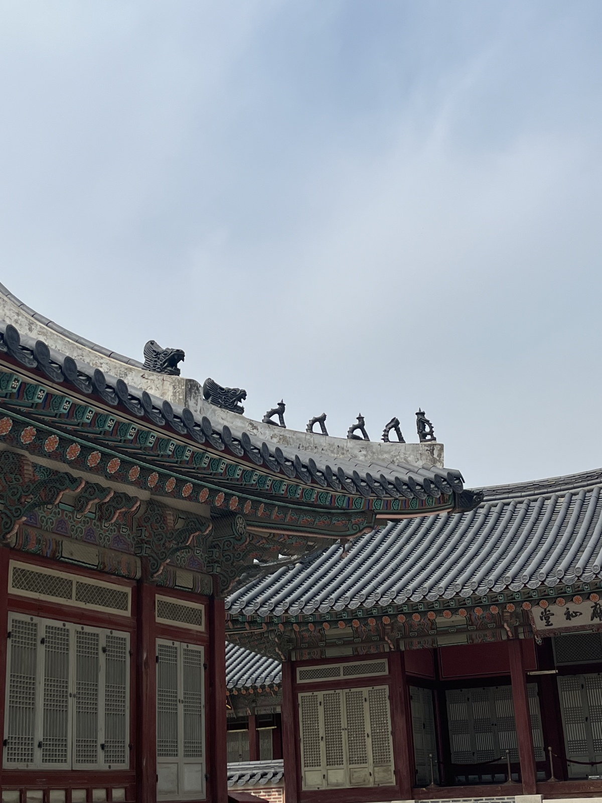 경복궁