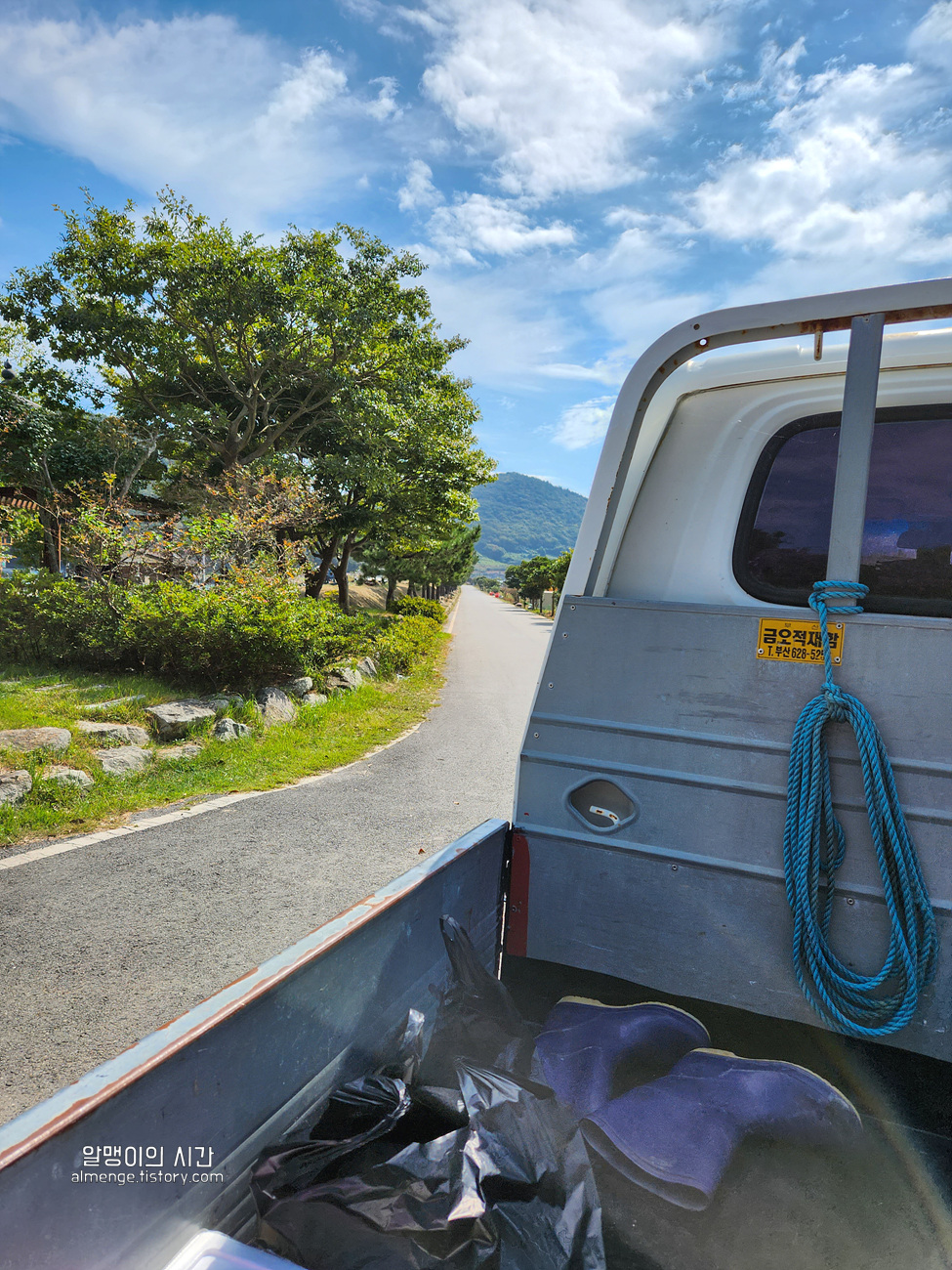 #26-2 여수 개도 백패킹_여기 온돌 돌침대 있어요 (노지 캠핑) - undefined - 개도 갯마을 식당 #26-2 여수 개도 백패킹_여기 온돌 돌침대 있어요 (노지 캠핑) - undefined - 개도 갯마을 식당