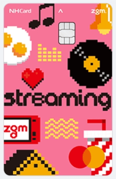 NH농협 zgm.streaming