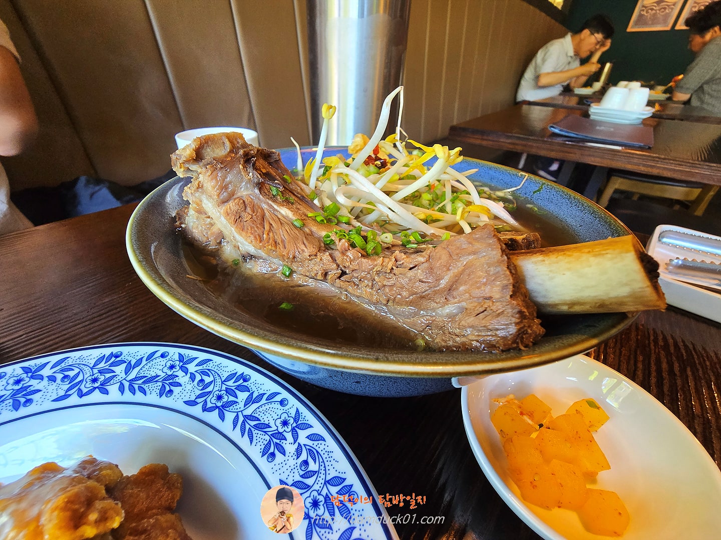 람부뜨리 쌀국수