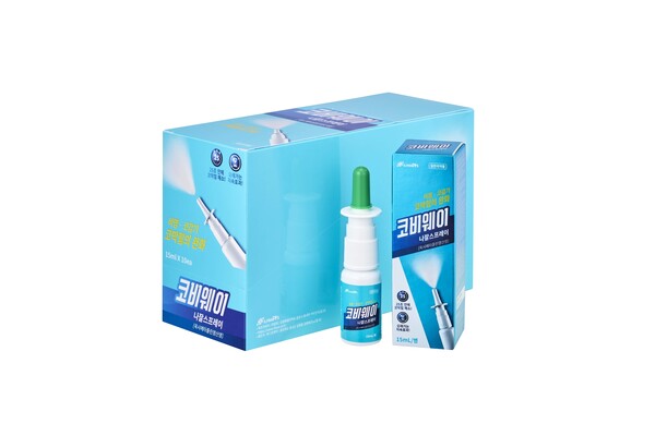 비염환자, 비염추천, 비염추천템, 비염에 좋은 음식, 비염약, 비염템