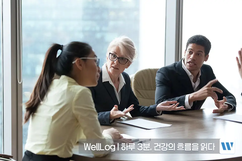 포스파티딜세린 오메가3 효능 비교