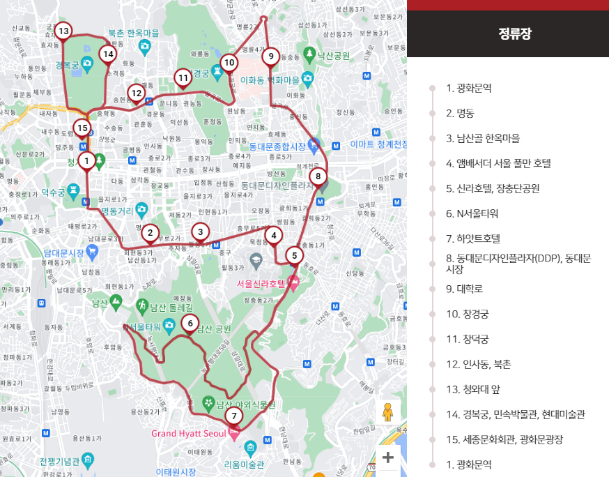 지도