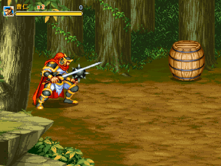 삼국지-조인전-플래시게임-시작-화면