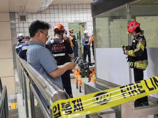 안암역 가스 유출: 서울 지하철 6호선 이산화탄소 가스 유출 사고 원인분석 및 지하 공간 화재 배전소 소방점검 대피 매뉴얼