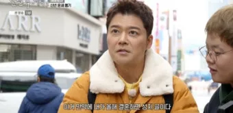 전현무계획2 대구 막창구이 진해숯불막창 맛집 정보 총정리_9