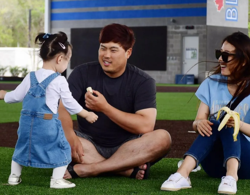 류현진-배지현