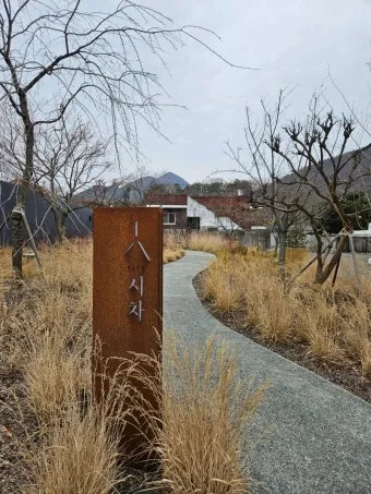 정난정 생애 정치 활동 정리 여인천하 권력과 몰락 이야기_14