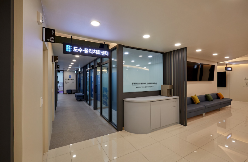 종로구 교남동 정형외과 전문의 유명하고 잘하는 곳 추천 TOP 5