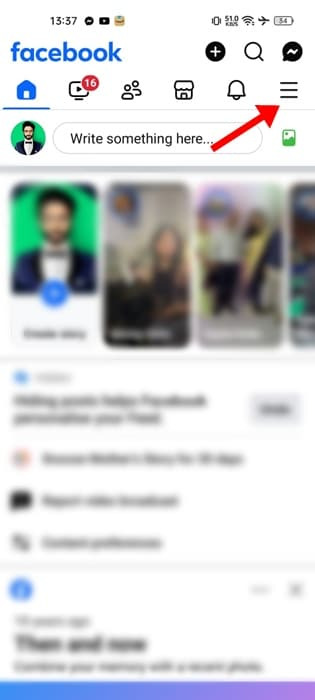 페이스북 잠금 프로필 메뉴