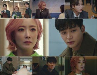 참교육 드라마 몇부작 출연진 등장인물관계도 줄거리 OTT 촬영지 원작 평점 시청률 총정리