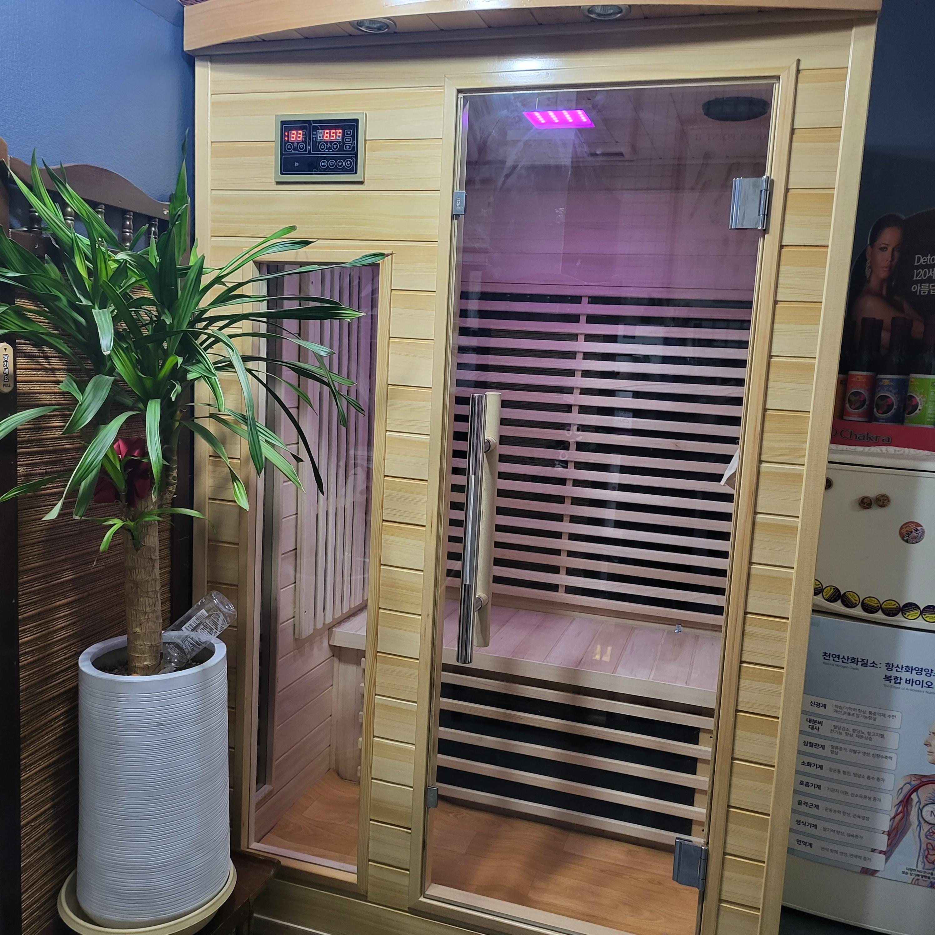 홈사우나