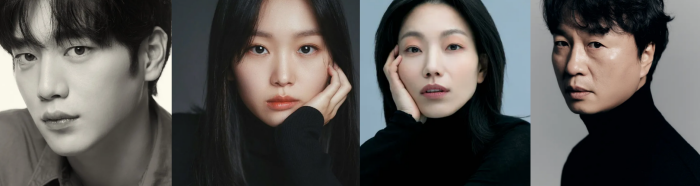 서강준-진기주-김신록-전배수-프로필-사진