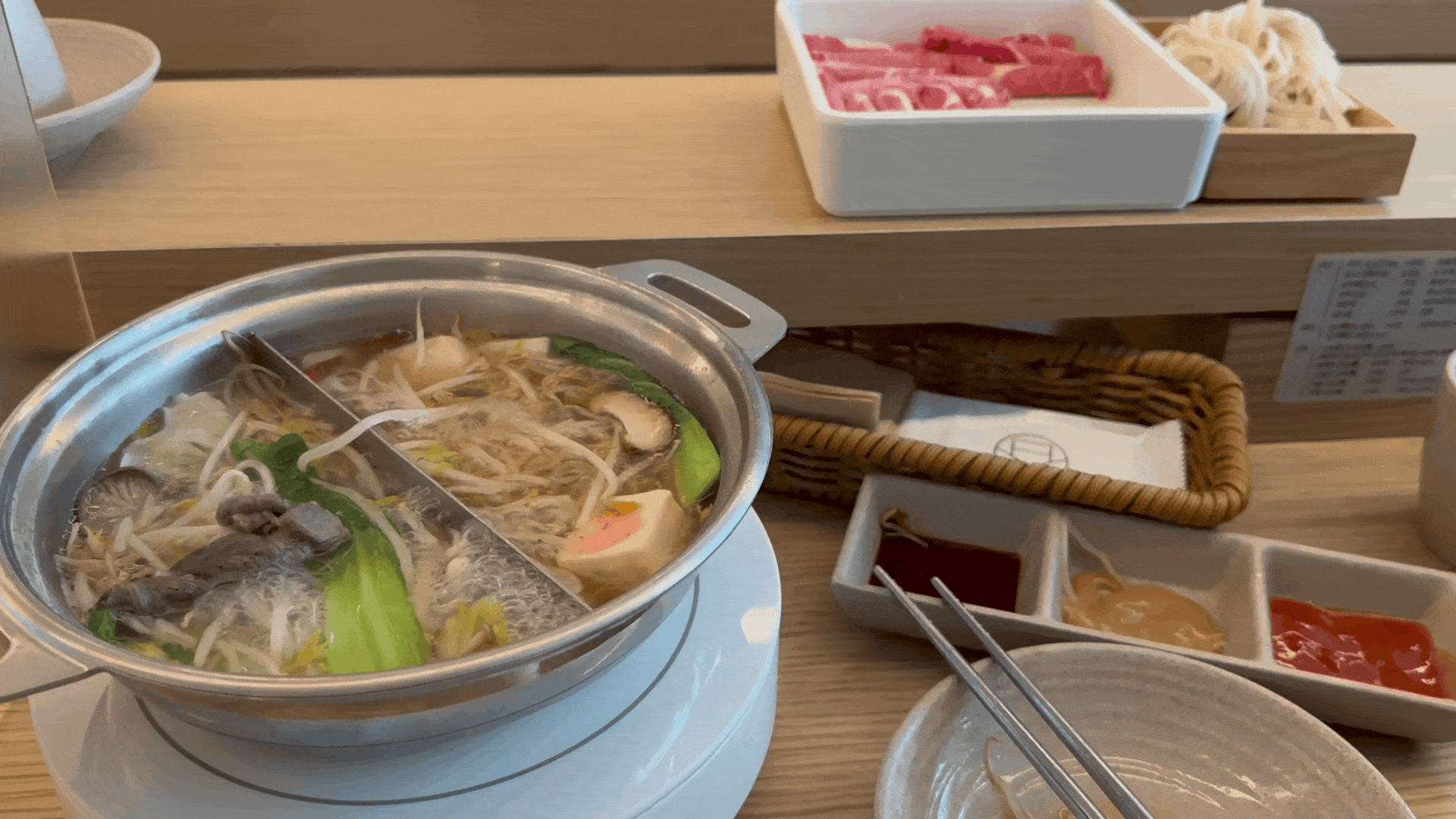 반반 샤브샤브
