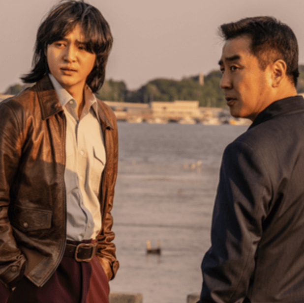 파인촌뜨기들 줄거리