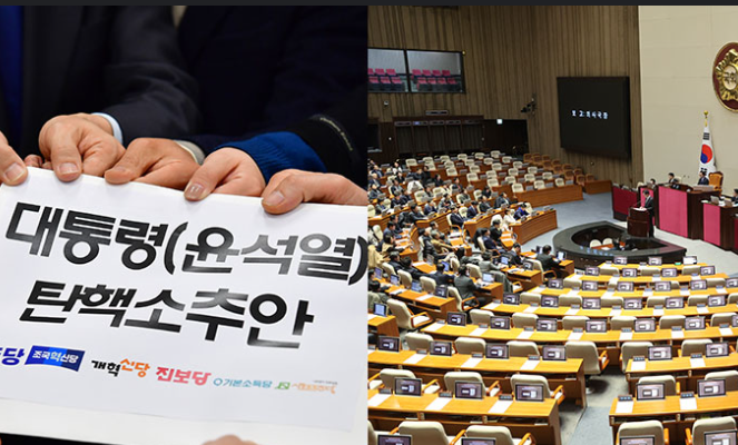 탄핵소추단-대리인단-첫-간담회-향후-일정