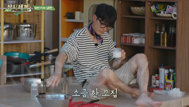 삼시세끼 차승원 유린기 레시피 삼시세끼 라이트 추자도 차셰프 유린기 만드는 방법