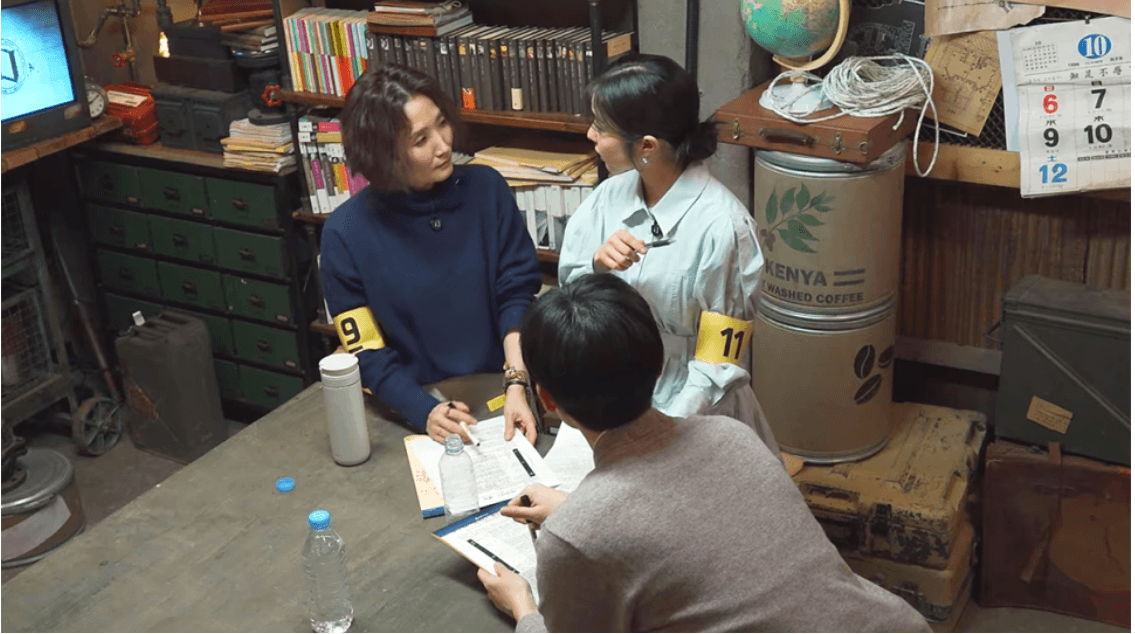 넷플릭스 데스 플랜 방영일 출연진 소개