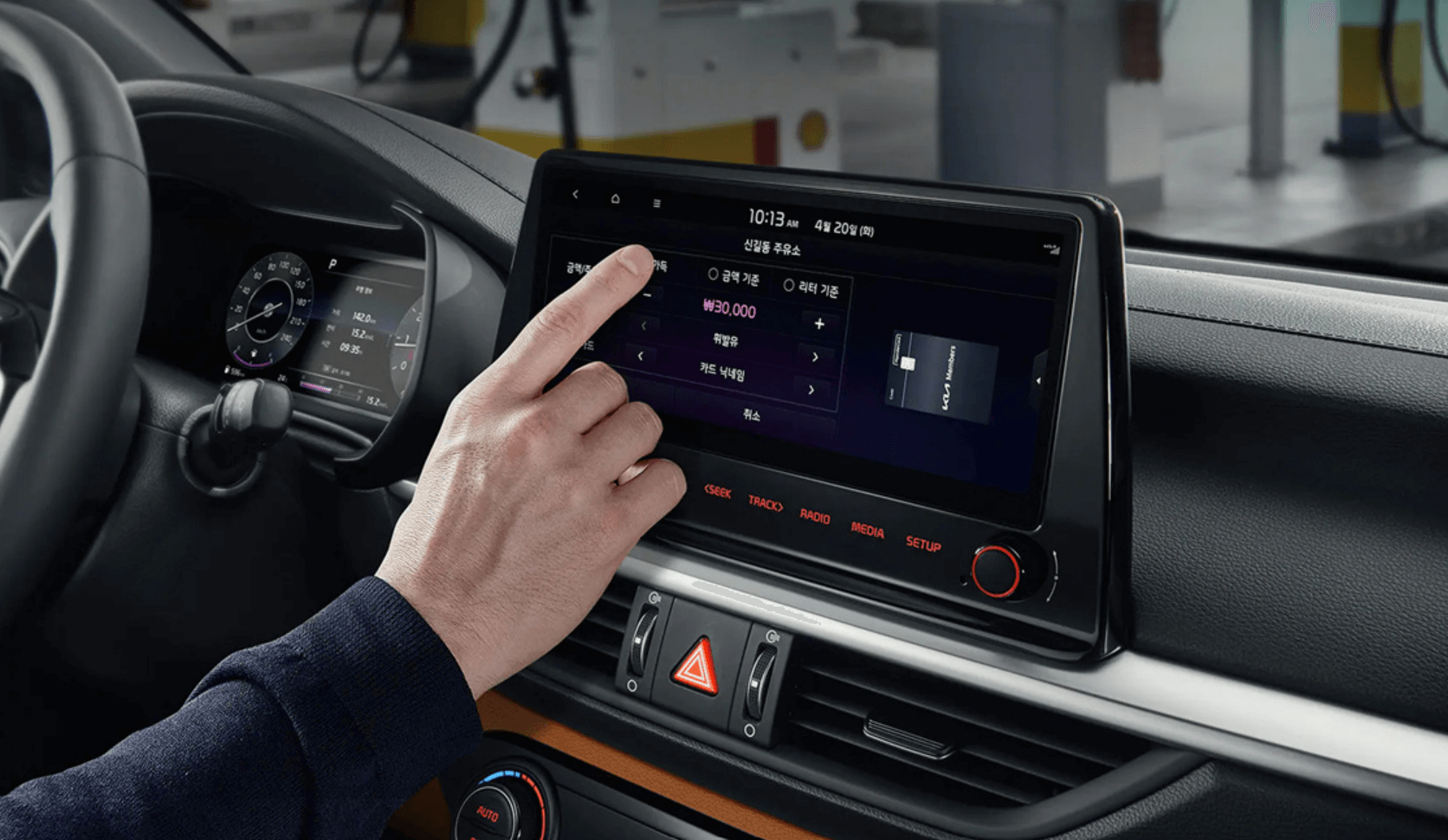 2024 K3 가격표&amp;#44; GT 가격&amp;#44; 중고차 시세&amp;#44; 장기렌트 가격