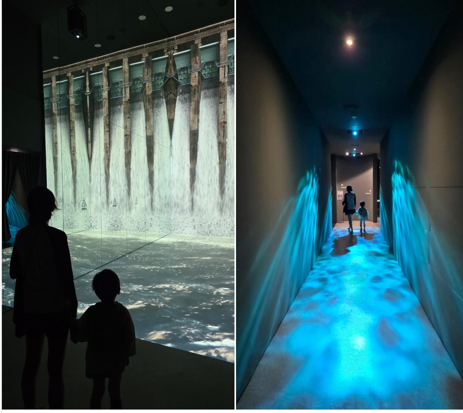 시화조력문화관