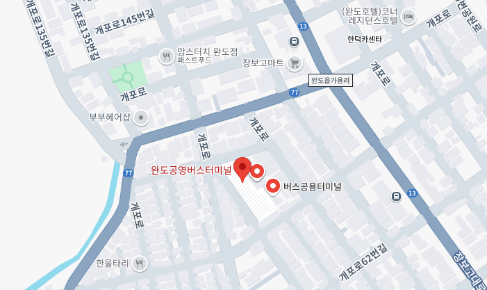 완도공용버스터미널 시간표조회, 예매