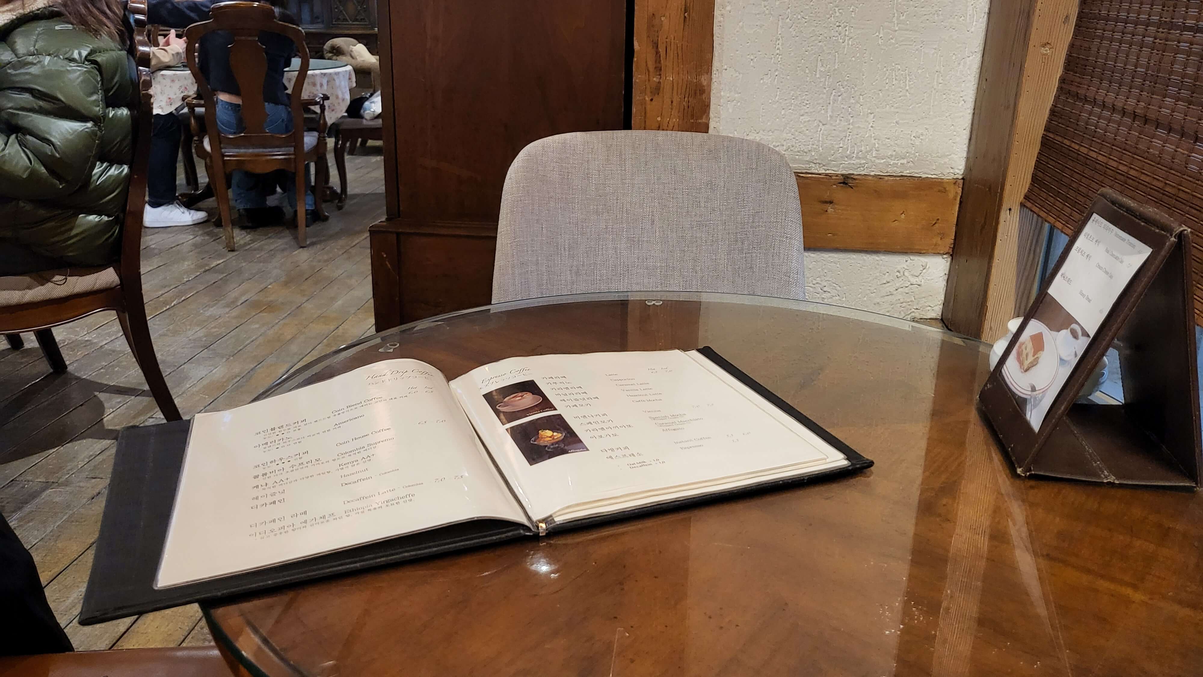 명동 핫플 카페 추천 코인카페 1호점