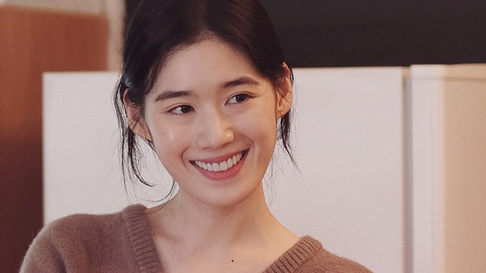 정은채 김충재 열애