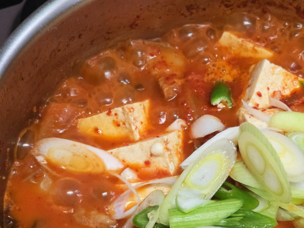 최종 간맞추기